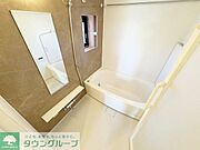 お問合せはタウンハウジングまで！※現地待合わせ相談可能