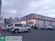 ウエルシア市原五井中央店 徒歩15分。ドラックストア 1130m