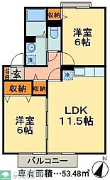 間取図画像 2LDK