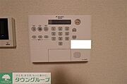 お問合せはタウンハウジングまで！※現地待合わせ相談可能
