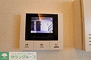 お問合せはタウンハウジングまで！※現地待合わせ相談可能