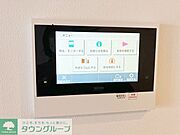 お問合せはタウンハウジングまで！※現地待合わせ相談可能