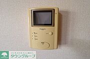 お問合せはタウンハウジングまで！※現地待合わせ相談可能