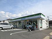 ファミリーマートおゆみ野一丁目店 570m