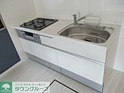 お問合せはタウンハウジングまで！※現地待合わせ相談可能