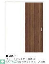 グレースコートＸＩ(グレースコートイレブン) 201 2階1LDKのリビング/ダイニング