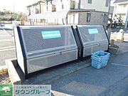 お問合せはタウンハウジングまで！※現地待合わせ相談可能