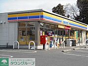 ミニストップ市原能満店 徒歩10分。 780m
