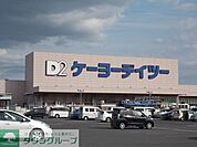 一口茶屋姉崎ケーヨーデイツー店 徒歩10分。 770m