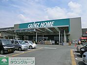 カインズホーム 徒歩29分。ホームセンター 2270m