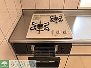 お問合せはタウンハウジングまで！※現地待合わせ相談可能
