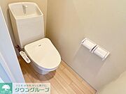 お問合せはタウンハウジングまで！※現地待合わせ相談可能