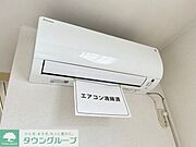 お問合せはタウンハウジングまで！※現地待合わせ相談可能