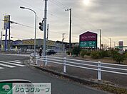 マツモトキヨシ木更津請西店 徒歩4分。 310m