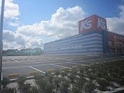 ケーズデンキ四街道店 992m