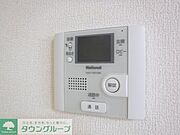 お問合せはタウンハウジングまで！※現地待合わせ相談可能