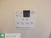 お問合せはタウンハウジングまで！※現地待合わせ相談可能