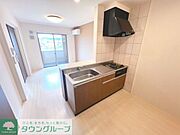 お問合せはタウンハウジングまで！※現地待合わせ相談可能