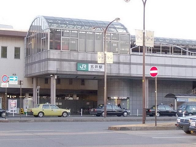 周辺