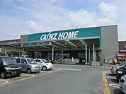 カインズホーム 徒歩28分。ホームセンター 2190m