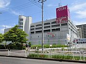 大網イオン 700m