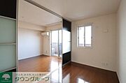 お問合せはタウンハウジングまで！※現地待合わせ相談可能