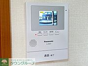 お問合せはタウンハウジングまで！※現地待合わせ相談可能
