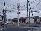 セブンイレブン四街道市文化センター入口店 徒歩15分。コンビニ 1130m