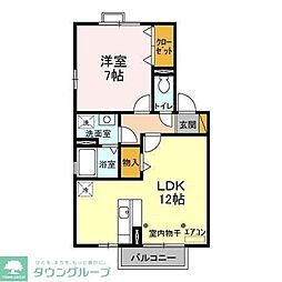 グランディハイツ2 1LDKの間取図画像