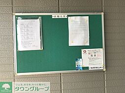 4 / 8