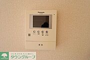 お問合せはタウンハウジングまで！※現地待合わせ相談可能