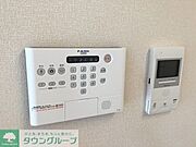 お問合せはタウンハウジングまで！※現地待合わせ相談可能
