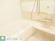 お部屋探しはタウンハウジング蘇我店にお任せ下さい♪