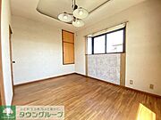 お問合せはタウンハウジングまで！※現地待合わせ相談可能