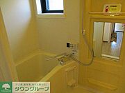 お問合せはタウンハウジングまで！※現地待合わせ相談可能
