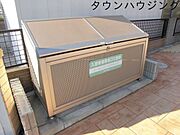 お問合せはタウンハウジングまで！※現地待合わせ相談可能