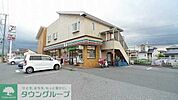 セブンイレブン木更津港南台店 徒歩30分。 2390m