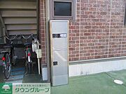 お問合せはタウンハウジングまで！※現地待合わせ相談可能
