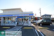 ローソン・スリーエフ東金南上宿店 徒歩17分。 1320m