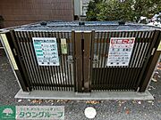 お問合せはタウンハウジングまで！※現地待合わせ相談可能