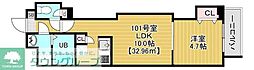 Cote d'Or Soga 1LDKの間取図画像