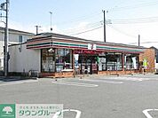 セブンイレブン茂原下永吉店 徒歩7分。 530m