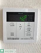 お問合せはタウンハウジングまで！※現地待合わせ相談可能