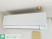 お問合せはタウンハウジングまで！※現地待合わせ相談可能