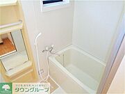 お問合せはタウンハウジングまで！※現地待合わせ相談可能