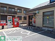 市原五井西郵便局 徒歩13分。徒歩6分。 1000m