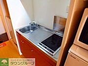 2口電気コンロ