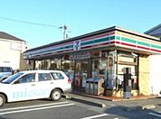セブンイレブン四街道めいわ2丁目店 1020m
