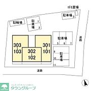 お問合せはタウンハウジングまで！※現地待合わせ相談可能