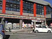 セブンイレブン千葉幸町2丁目店 徒歩3分。コンビニ 180m